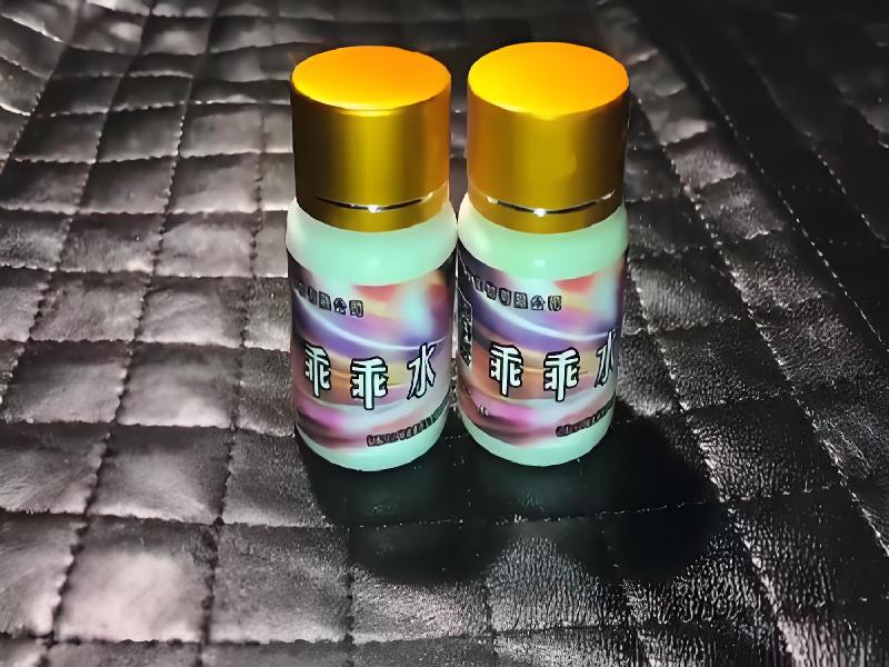 迷香水口服463-mvB型号